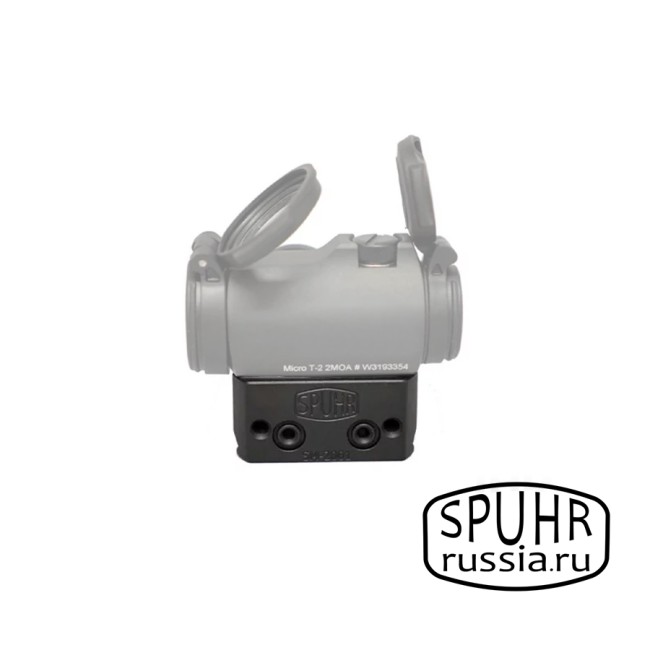SM-2001 Кронштейн Spuhr для Aimpoint T1/T2 на Picatinny/Weaver H=30мм фото 2