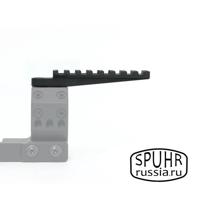 А-0019D Адаптер WILCOX RAPTAR/RAPTAR-S Picatinny 14x85 для установки на кронштейны SPUHR (высота Х длина) фото 4