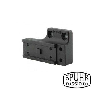 A-0025B Адаптер для установки коллиматорных прицелов Aimpoint Micro (левосторонний) на кронштейны Spuhr A-0025B Адаптер для установки коллиматорных прицелов Aimpoint Micro (левосторонний) на кронштейны Spuhr