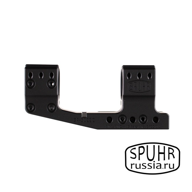 SP-3022C Тактический кронштейн SPUHR D30мм на Picatinny, H38мм, с выносом, без наклона общая длина 140мм фото 8 SP-3022C Тактический кронштейн SPUHR D30мм на Picatinny, H38мм, с выносом, без наклона общая длина 140мм фото 8
