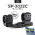 SP-3022C Тактический кронштейн SPUHR D30мм на Picatinny, H38мм, с выносом, без наклона общая длина 140мм фото 1