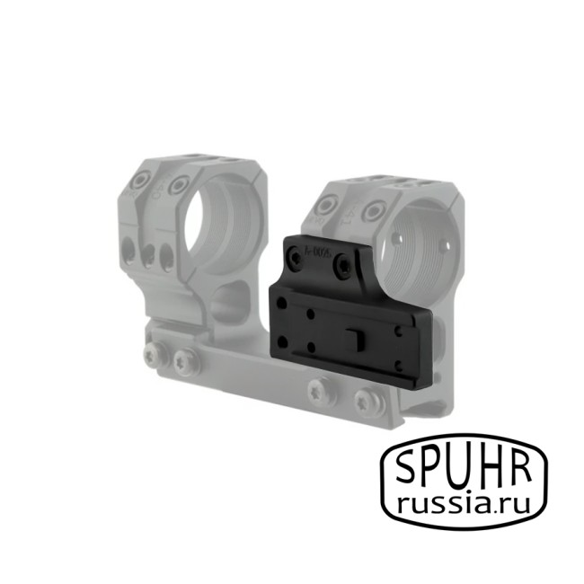 A-0025 Адаптер для Aimpoint Micro на кронштейны Spuhr фото 3