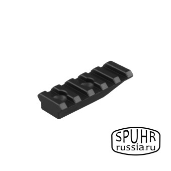 A-0003 Дополнительная планка Picatinny для кронштейнов Spuhr