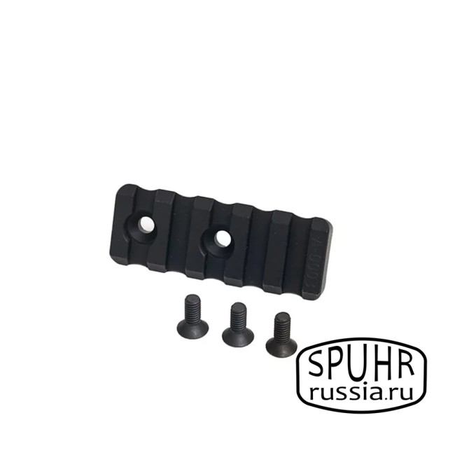A-0003 Дополнительная планка Picatinny для кронштейнов Spuhr L=55мм ВН=10мм фото 3