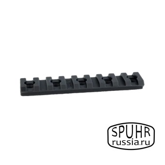 A-0035 Дополнительная планка Picatinny для кронштейнов Spuhr