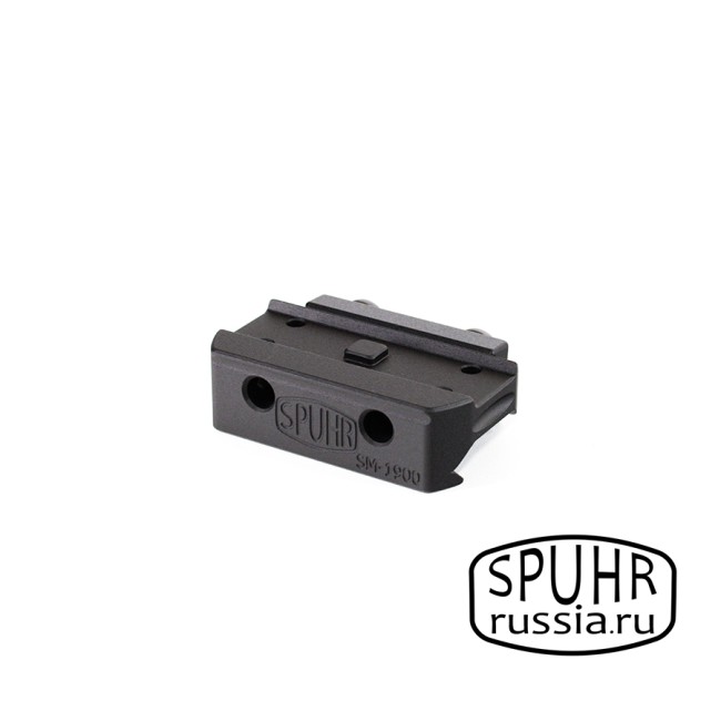 SM-1900 Кронштейн Spuhr для Aimpoint Micro на Picatinny/Weaver H=25,4мм фото 4