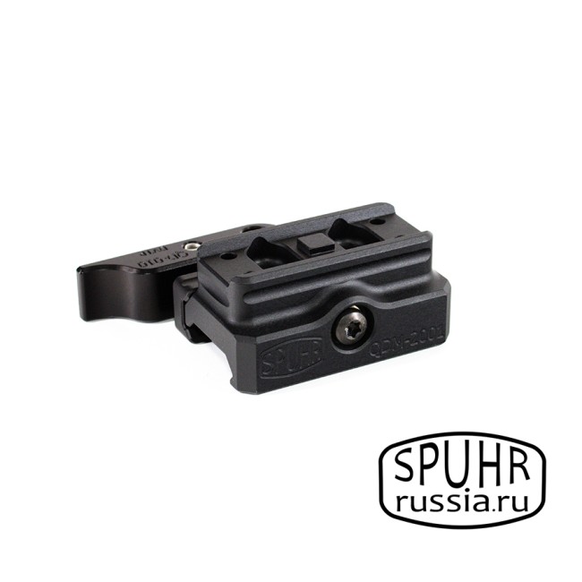 QDM-2001 Быстросъемный кронштейн Spuhr для Aimpoint Micro/Vortex SPARC AR на Picatinny H=30мм фото 3 QDM-2001 Быстросъемный кронштейн Spuhr для Aimpoint Micro/Vortex SPARC AR на Picatinny H=30мм фото 3