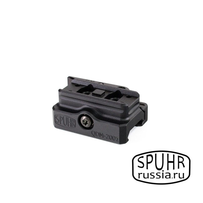 QDM-2001 Быстросъемный кронштейн Spuhr для Aimpoint Micro/Vortex SPARC AR на Picatinny H=30мм фото 5 QDM-2001 Быстросъемный кронштейн Spuhr для Aimpoint Micro/Vortex SPARC AR на Picatinny H=30мм фото 5