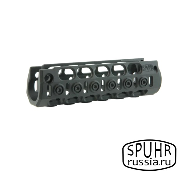 R-301 Цевье Spuhr на MP5/HK53 и аналогов в комплекте с A-0002 фото 1