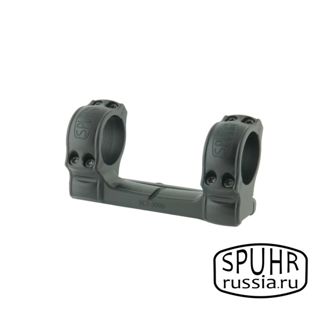 SCT-3006A Кронштейн SPUHR D30мм для установки на Sako TRG, H34мм, Aesthetic без наклона с выносом (охотничья серия) фото 1 SCT-3006A Кронштейн SPUHR D30мм для установки на Sako TRG, H34мм, Aesthetic без наклона с выносом (охотничья серия) фото 1