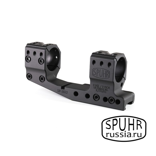 SP-3022 Тактический кронштейн SPUHR D30мм на Picatinny, H38мм, с выносом 70мм, без наклона общая длина 150мм фото 2