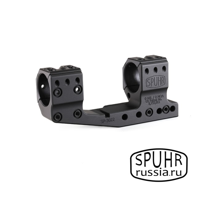 SP-3022 Тактический кронштейн SPUHR D30мм на Picatinny, H38мм, с выносом 70мм, без наклона общая длина 150мм фото 5