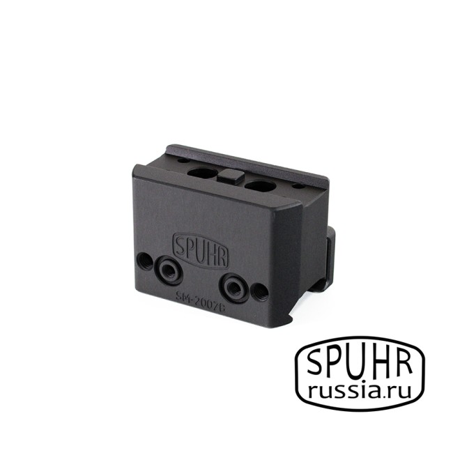 SM-2007B Кронштейн для Aimpoint Micro на Picatinny, H41мм фото 5