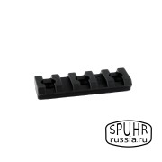 A-0002 Дополнительная планка Picatinny для кронштейнов Spuhr