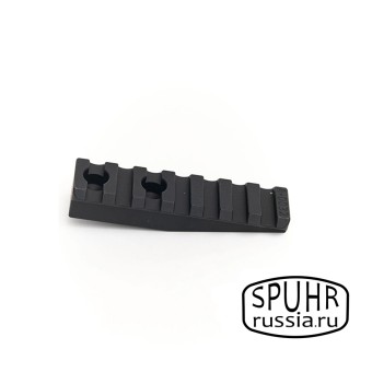 A-0032 Дополнительная планка Picatinny для кронштейнов Spuhr