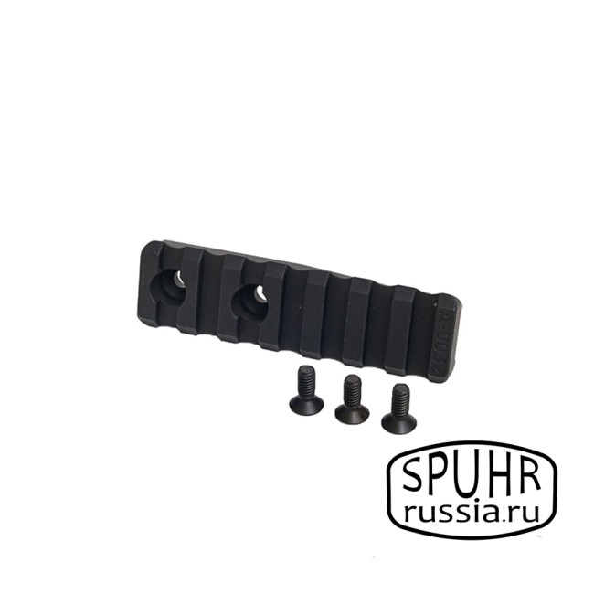 A-0032 Дополнительная планка Picatinny для кронштейнов Spuhr L=75мм ВН=14мм фото 2
