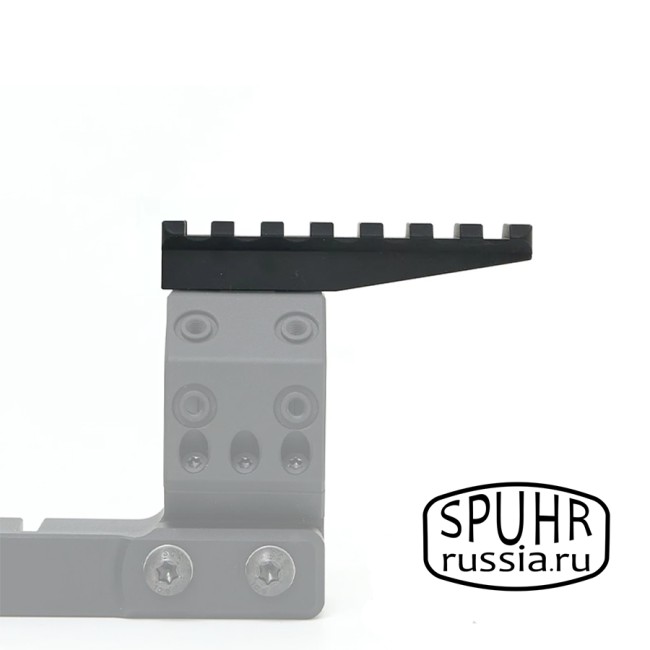 A-0032 Дополнительная планка Picatinny для кронштейнов Spuhr L=75мм ВН=14мм фото 3