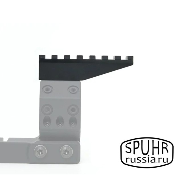 A-0037 Дополнительная планка Picatinny для кронштейнов Spuhr L=75мм ВН=20мм фото 2